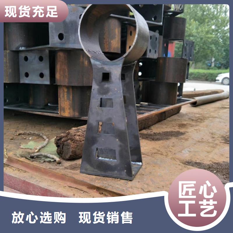 上海桥梁不锈钢复合管护栏精选厂商