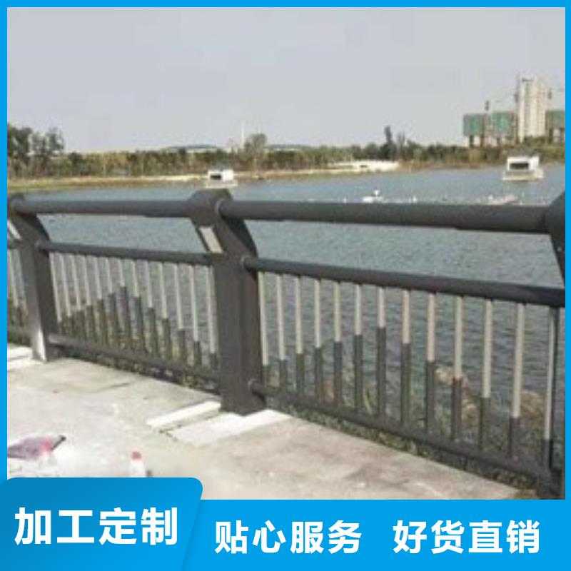 广州桥梁防撞护栏甄选厂家