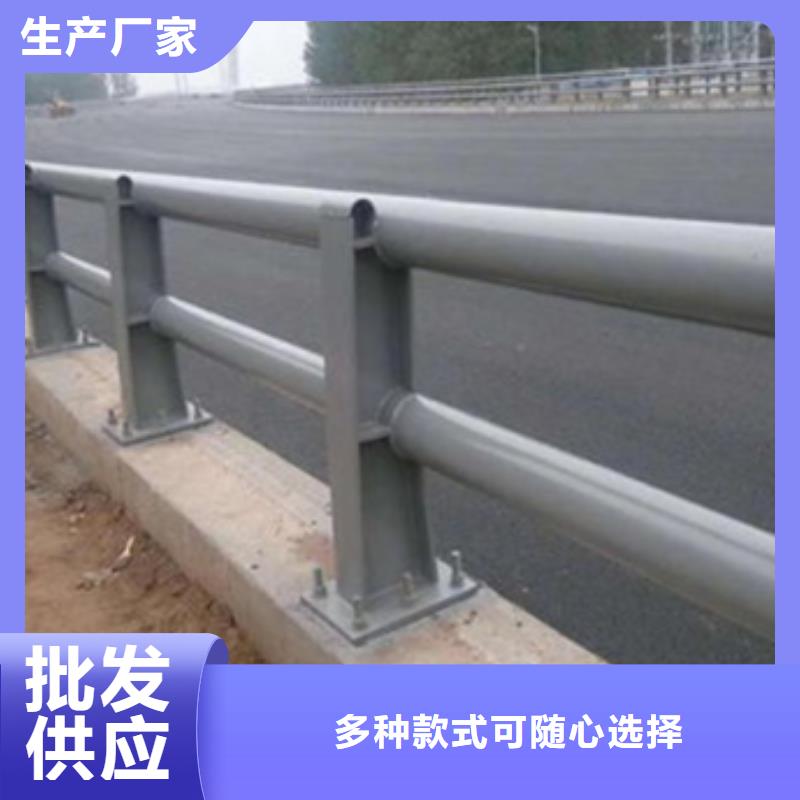 深圳高速防撞护栏品质保障畅销全国
