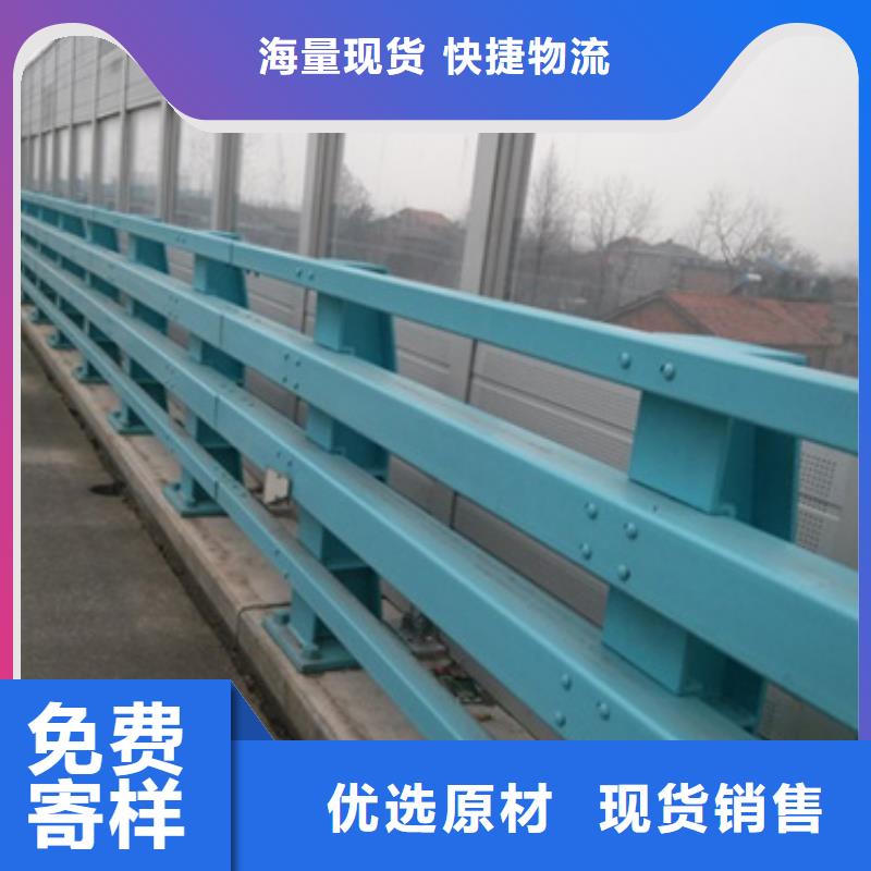 滨州桥梁防撞护栏全国发货颜色瑰丽