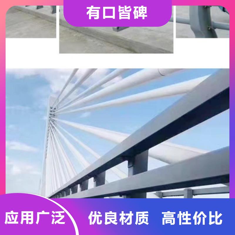 广东省深圳市东门街道景观防撞护栏是您首选品质优是您首选