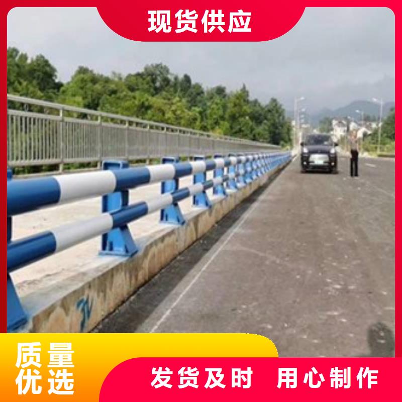 杭州桥梁防撞护栏产地直销