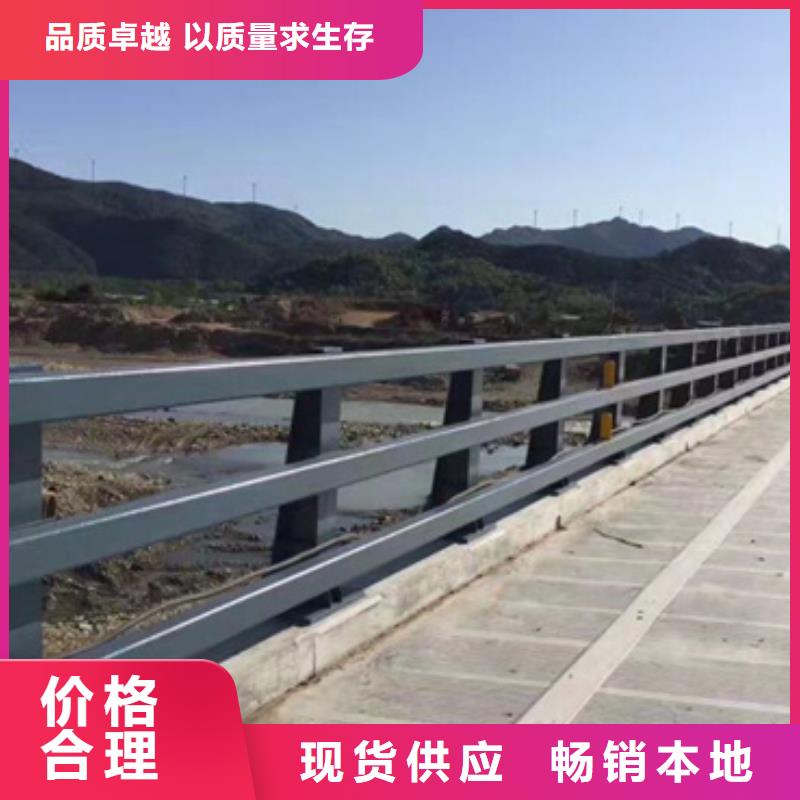 钦州桥梁防撞护栏品质经得起考验