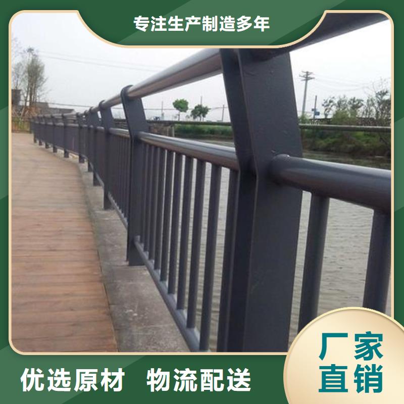 锡林郭勒桥梁防撞护栏视频展示