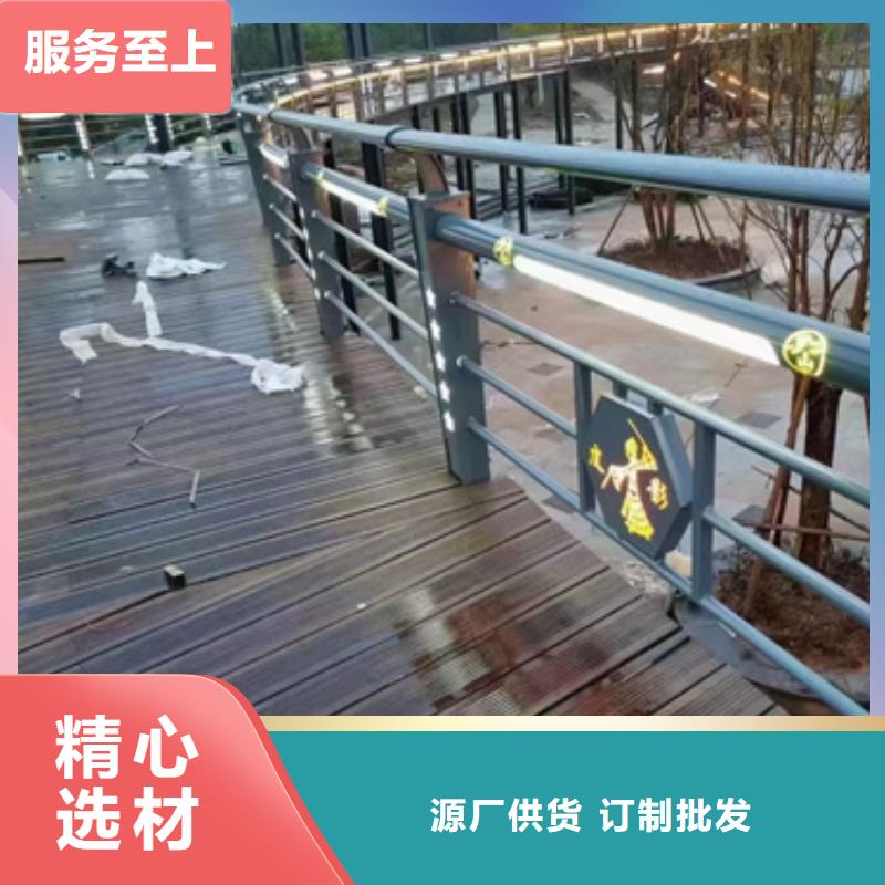 景观防撞护栏_湘潭本地企业放心选择