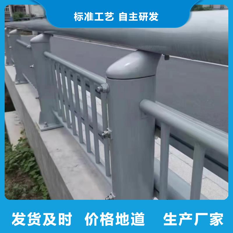杭州高速防撞护栏量大从优欢迎咨询