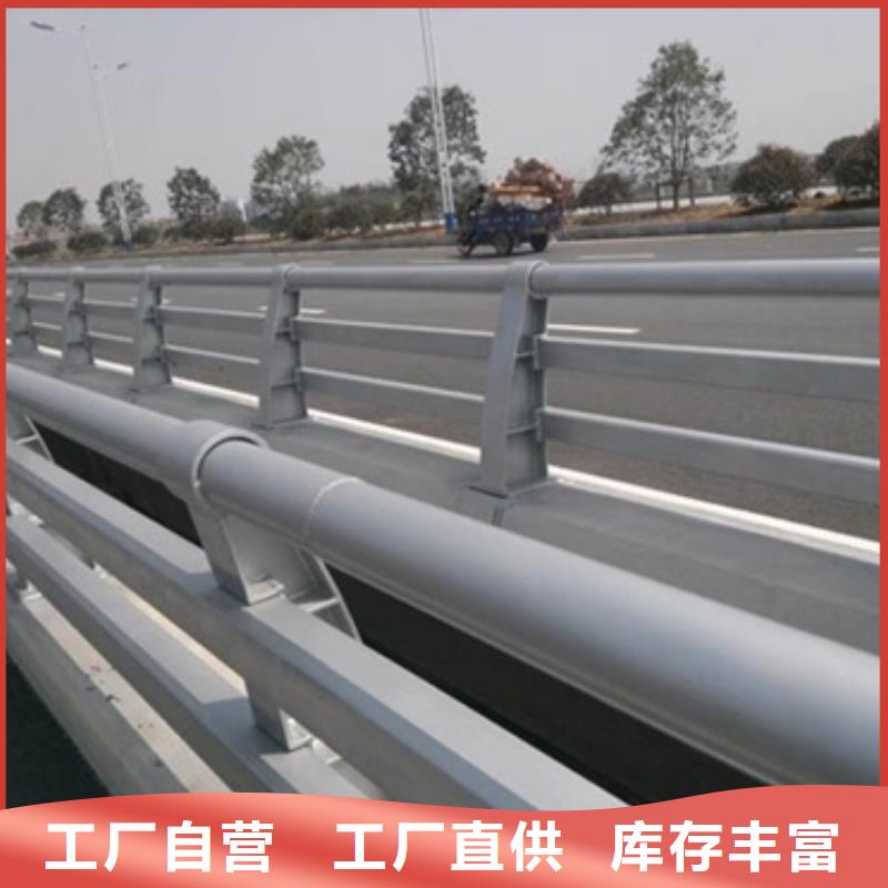 杭州公路防撞护栏施工安装
