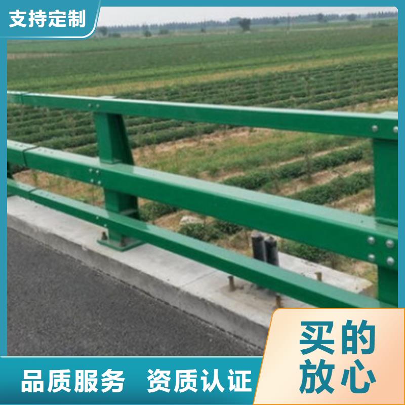 上海新型防撞护栏按需定制规格齐全