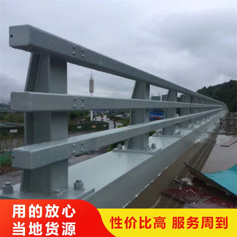 南京发货及时的高速防撞护栏经销商