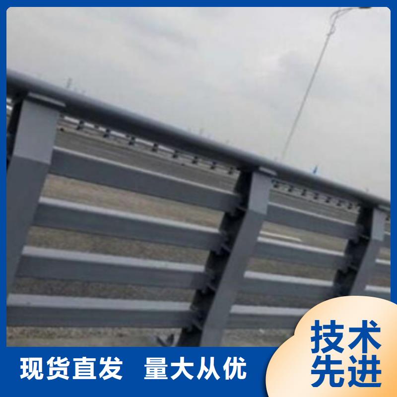 滁州专业销售公路防撞护栏-全国配送