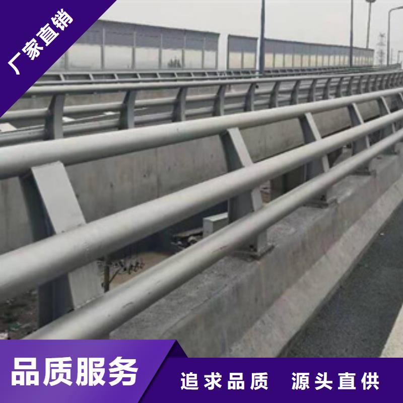 广州河道防撞护栏为您介绍品质放心    为您介绍