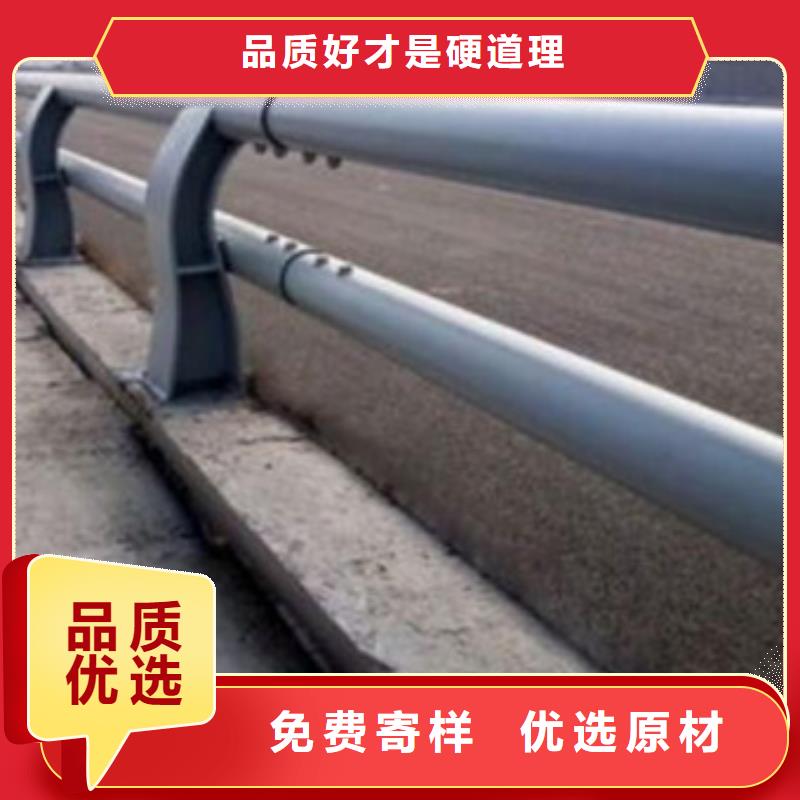 河南省洛阳市偃师公路防撞护栏量大从优货源充足量大从优