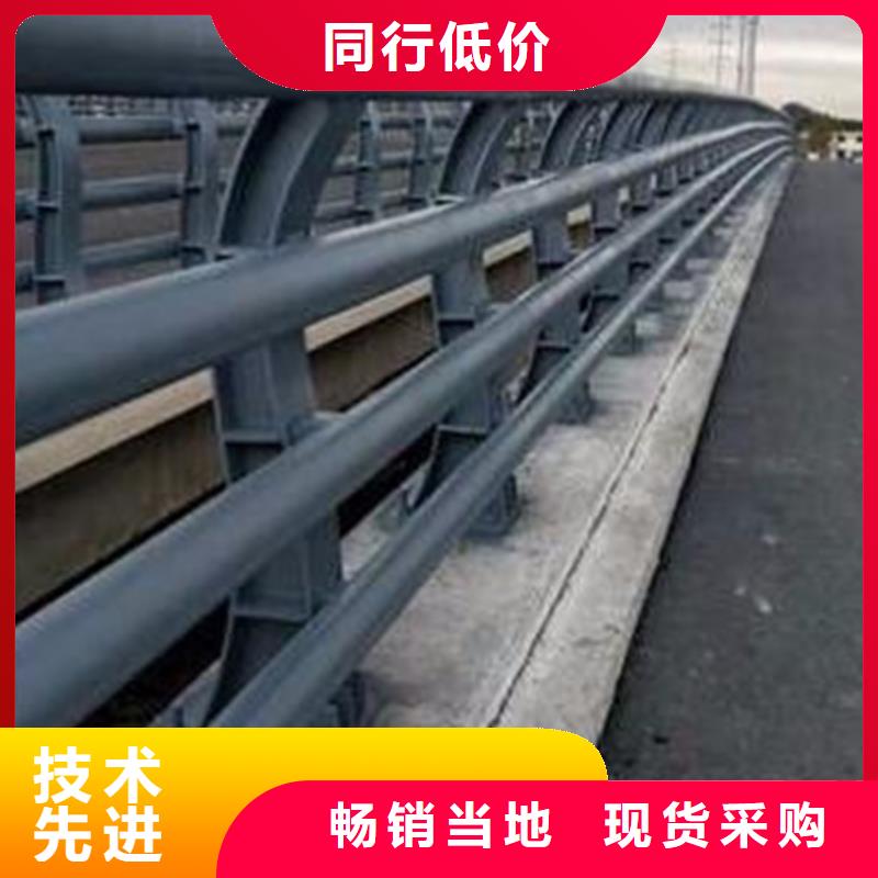 肇庆高速防撞护栏现场安装