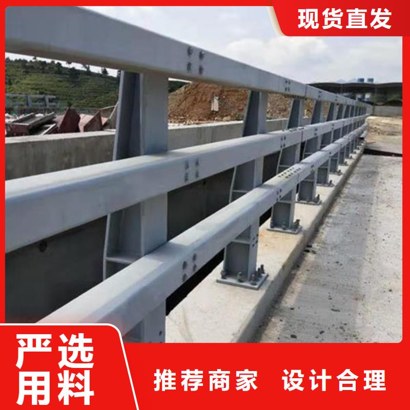 黄山桥梁常用防撞护栏厂家直销以诚为本
