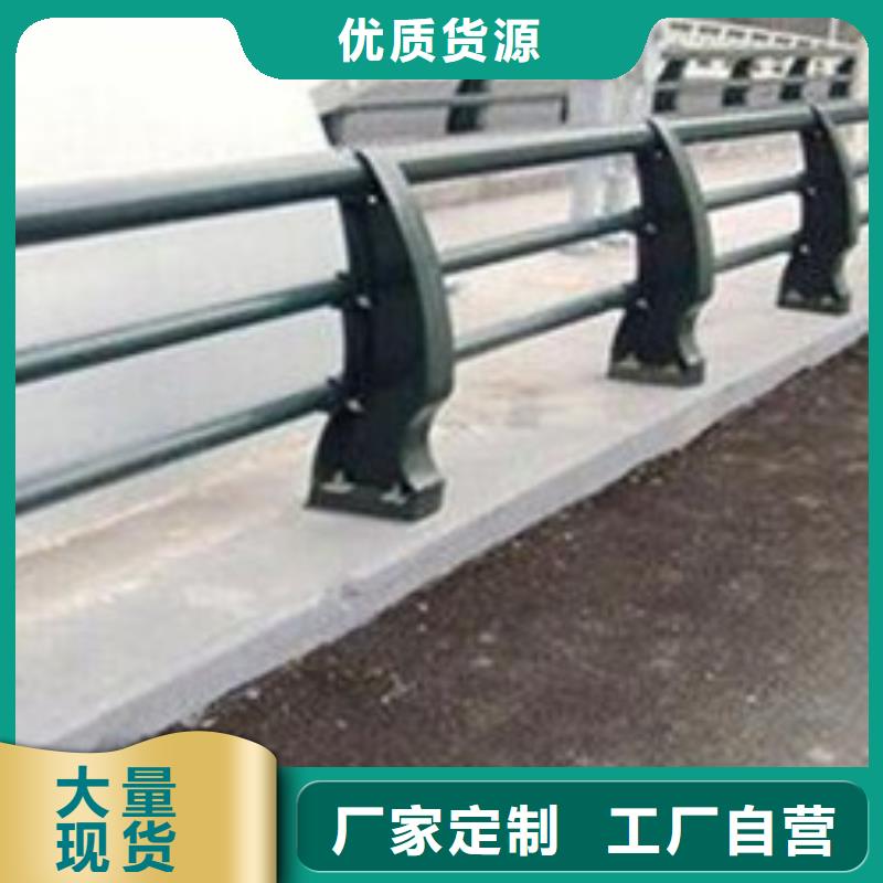 荆州新型防撞护栏厂家厂家直供颜色多样