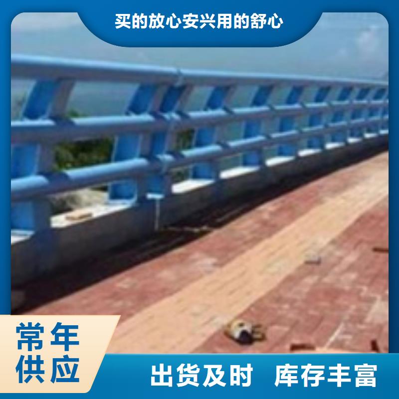 重庆市渝中公路防撞护栏实力雄厚欢迎订购实力雄厚