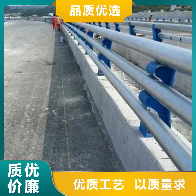 吉林省长春市二道道路防撞护栏支持定制工厂直销支持定制