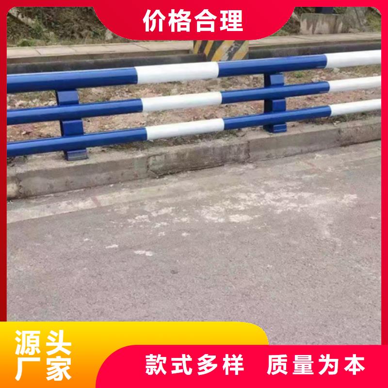 公路防撞护栏北京加工定制