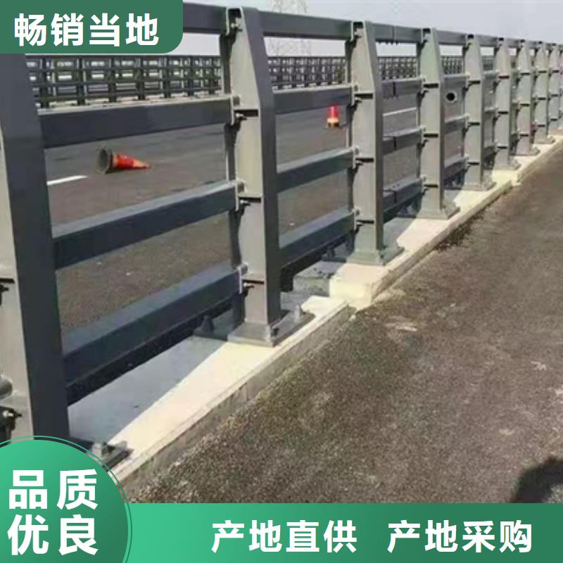 亳州定做桥梁防撞护栏、优质桥梁防撞护栏厂家