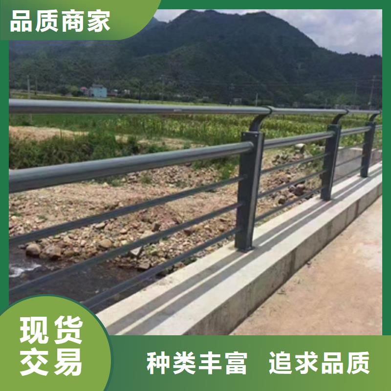 许昌桥梁防撞护栏生产定制