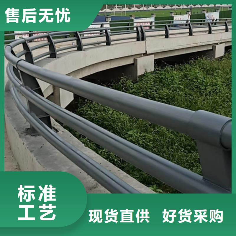 湖北省荆州市监利景观防撞护栏值得信赖欢迎电询值得信赖