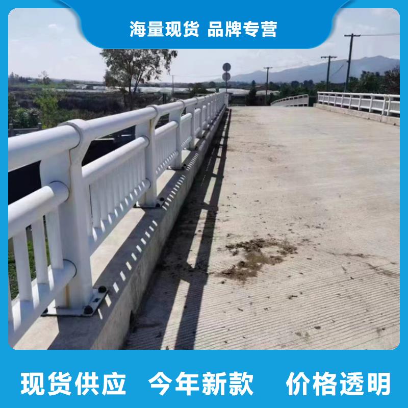 广西省柳州市柳城道路防撞护栏按需定制订制按需定制
