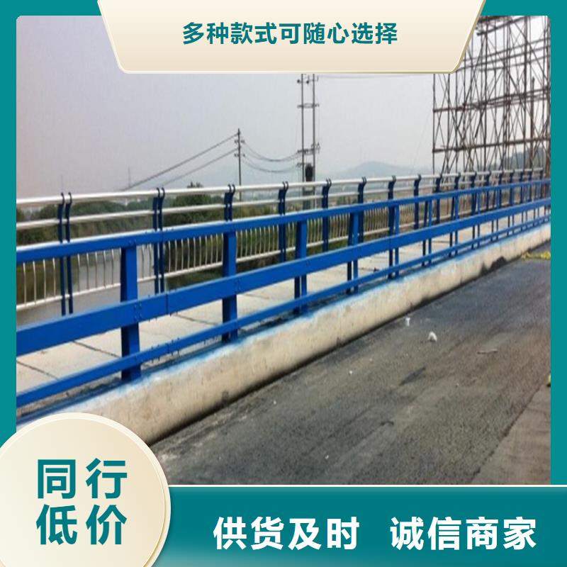 广东省深圳市东晓街道公路防撞护栏来样定制厂家现货来样定制