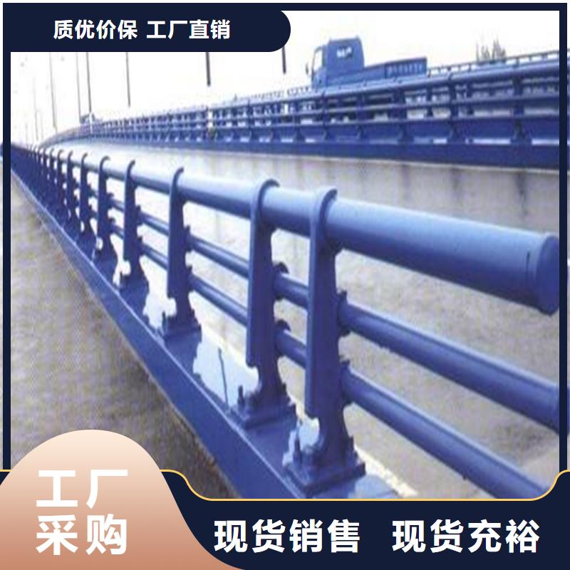 质量优的桥梁防撞护栏供货商附近供应商