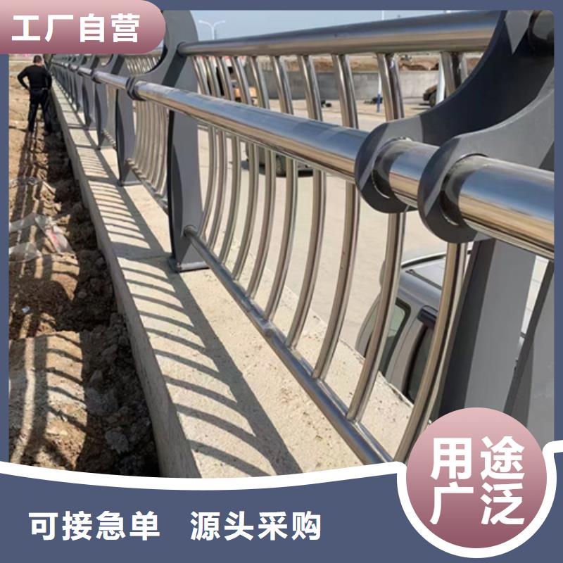 青岛公路不锈钢复合管护栏质量可靠认真做事