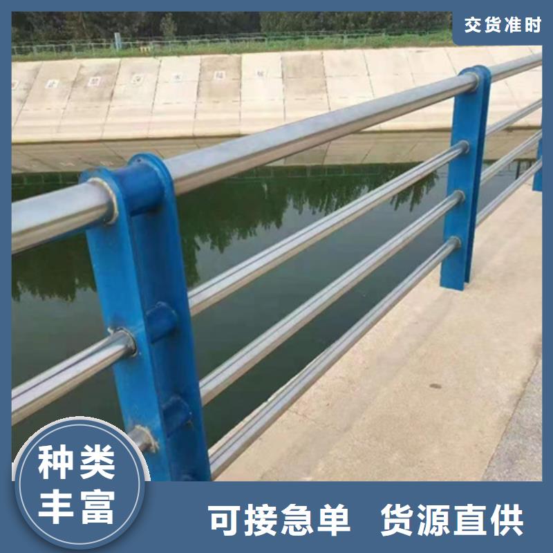 天津道路不锈钢复合管护栏规格齐全在线报价