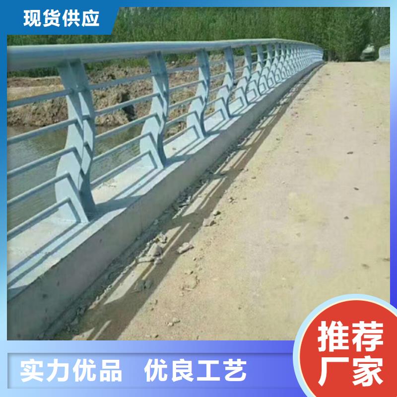 公路不锈钢复合管护栏价格优惠产品介绍本地厂家
