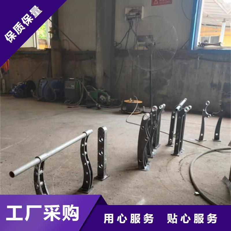 合肥304不锈钢复合管护栏质量可靠可定制