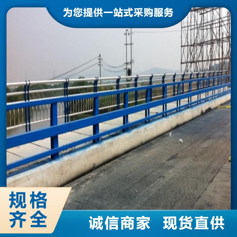 优质的桥梁防撞护栏-实体厂家可定制
