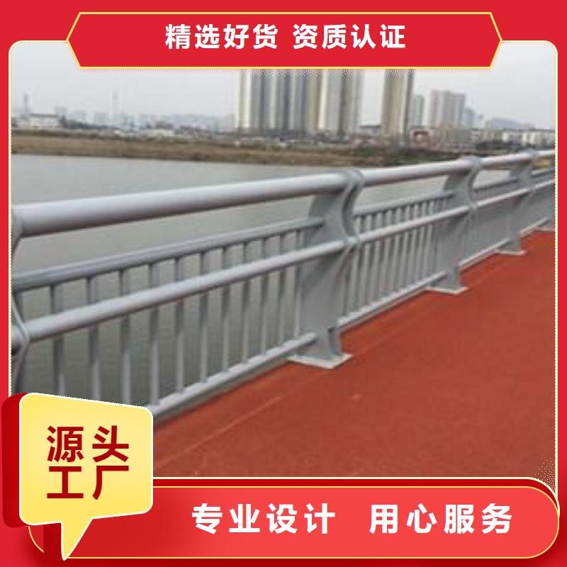 桥梁防撞护栏-批发价格-优质货源专业生产N年
