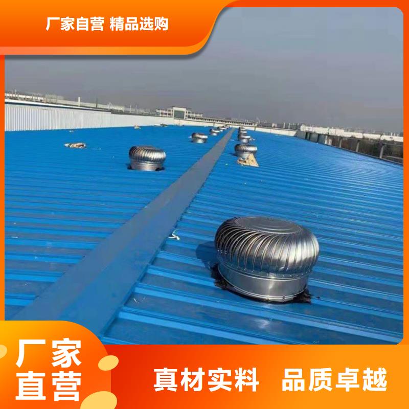 上海屋顶不锈钢抽风机物流发货