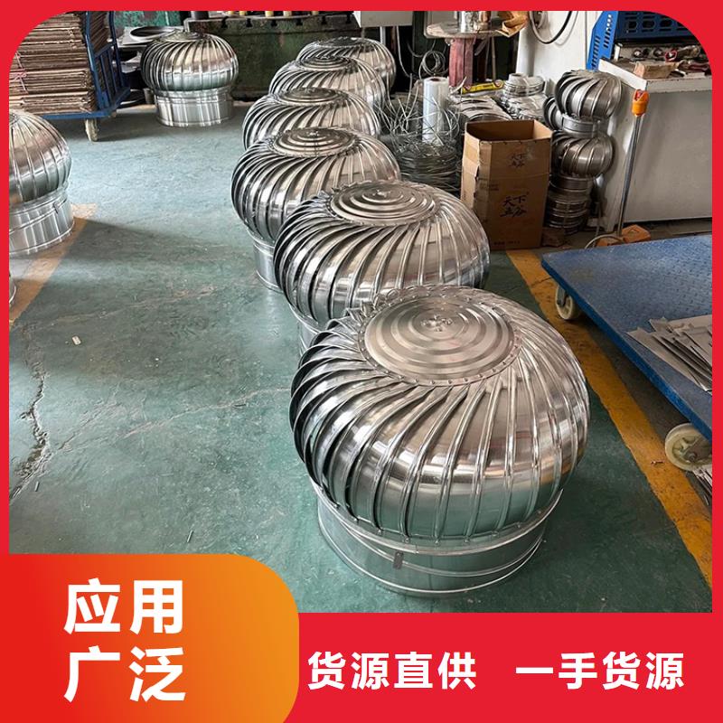 北京通风器涡轮通风器有效降低室温