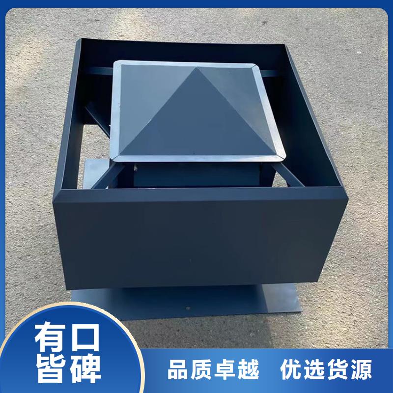 杭州16j916-1图集住宅排气道风帽时尚造型