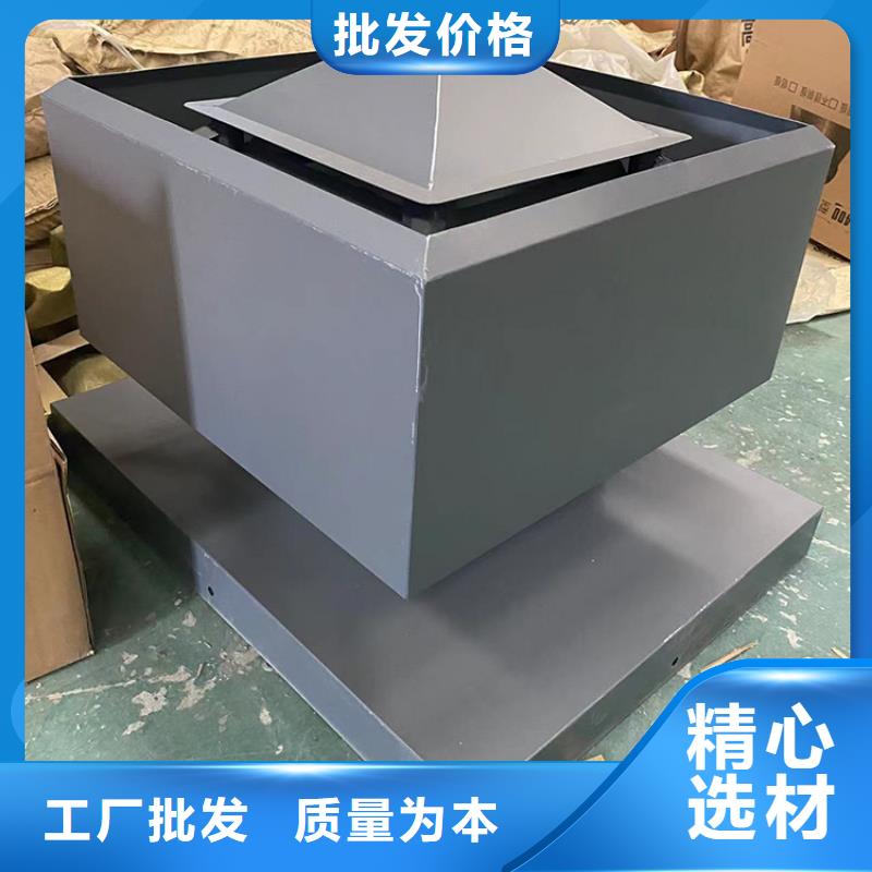 上海铝合金烟道方形百叶风帽定制尺寸