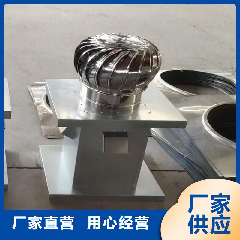 北京新中式金属百叶透气帽厂家直供销售