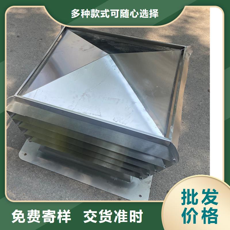 重庆住宅烟道F系列圆形风帽产品精细大气