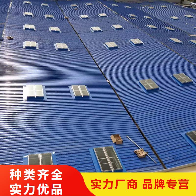 广安市厂房屋顶自然通风器上门安装
