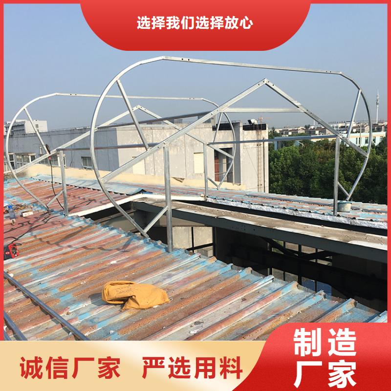 沧州市C1XT三角型电动采光排烟天窗上开式质量可靠