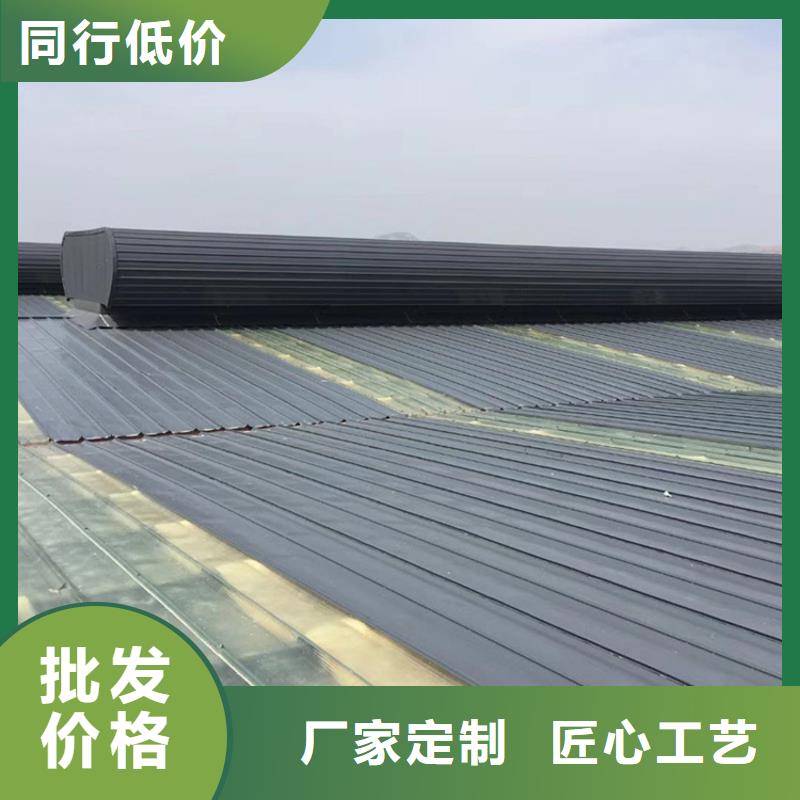 上海市屋顶电动通风自然通风器价格行情