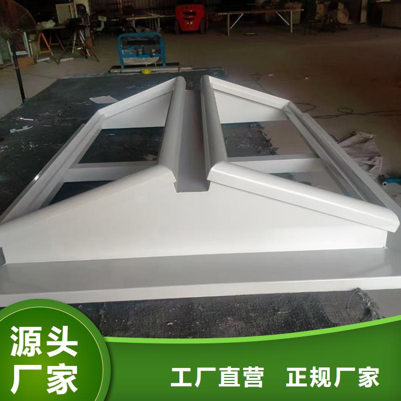 昆明市C1T三角型连体式天窗厂家直销