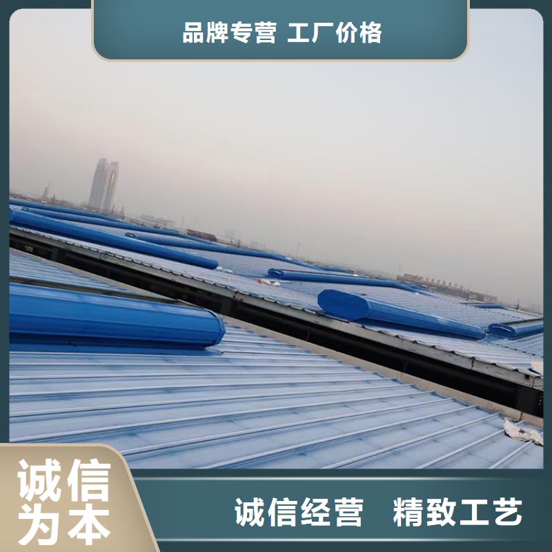 邯郸市电动屋面天窗安装节点图