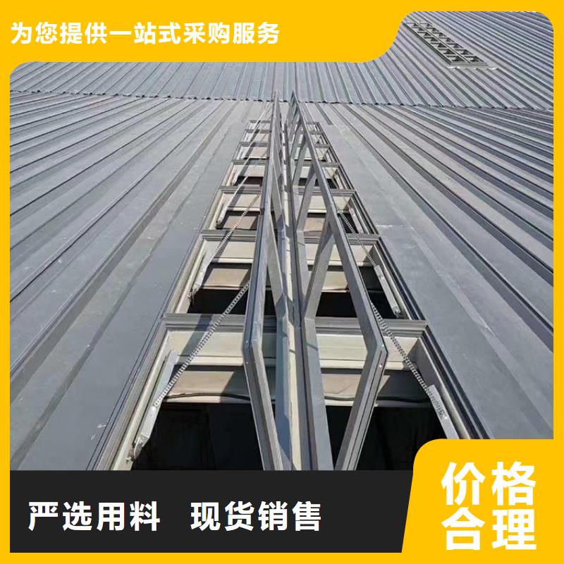 上海电动屋顶采光天窗贴心售后