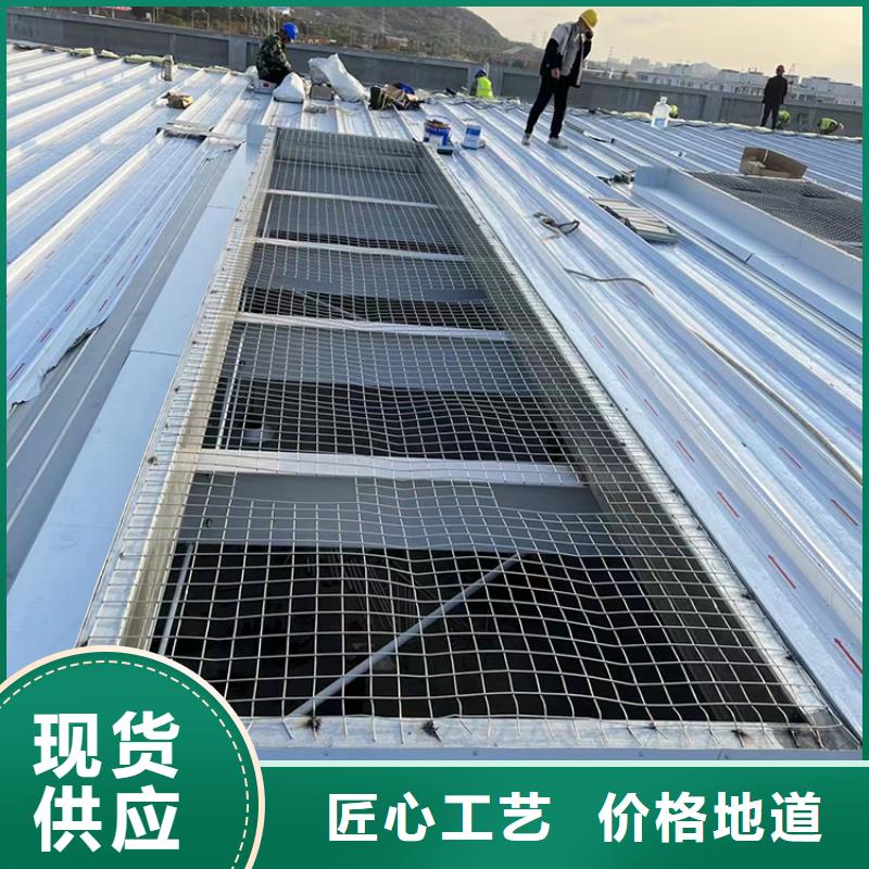 四川C1T三角型连体式天窗实力厂家