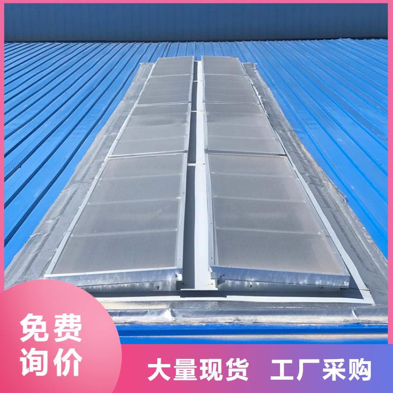 衢州10型薄型通风天窗安装施工