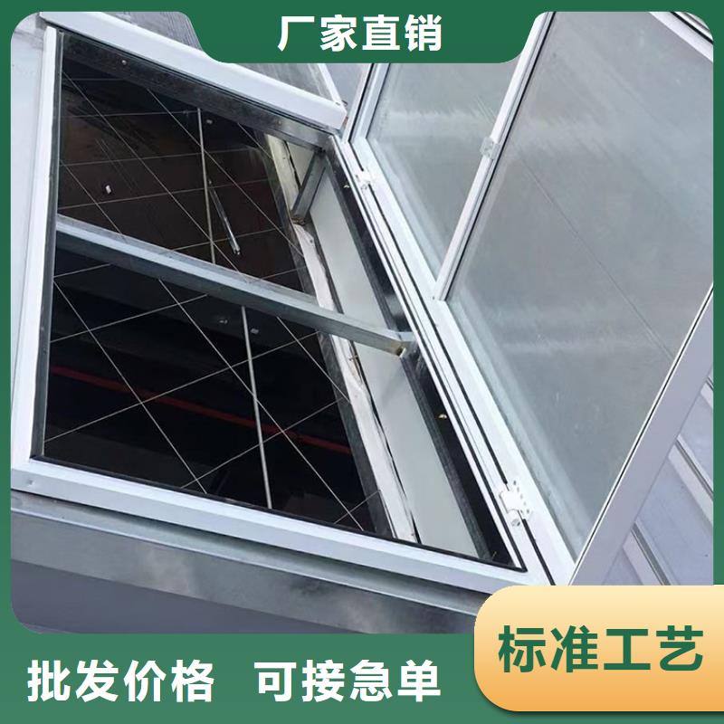 迪庆州18j621-3国家建筑标准图集通风天窗报价速度快