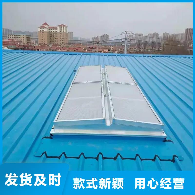 郑州屋顶自然通风器设计安装